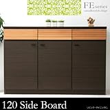 「FE エフイーシリーズ」 FE 120サイドボード リビング 書斎 ダイニングで使える収納 国産 木製 【M-24】