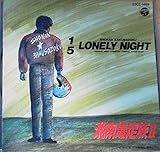 �Ó씚���� �T���g��