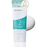 Amazon.co.jp: (旧モデル)プロアクティブ + 薬 用 スマートセット(30日