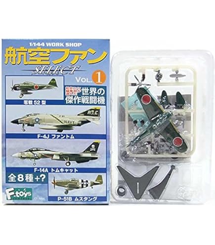 新品 F-toys 航空ファンselect vol.2 日本陸海軍戦闘機集BOX Amazon | 【3】 エフトイズ 1/144 航空ファン SELECT Vol.2 日本陸海軍