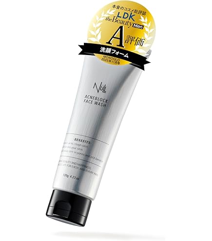 アルビオン　エクシア　アンベアージュ　ジェリー　ウォッシュ　洗顔 アンベアージュ ジェリー ウォッシュ〈洗顔料〉 | ALBION