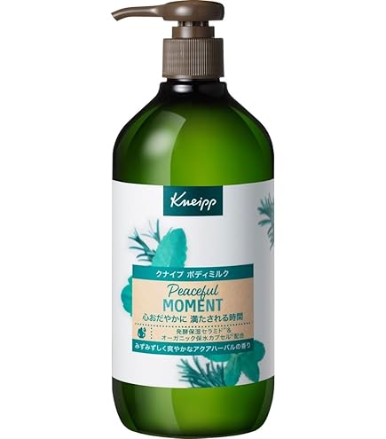 Amazon | クナイプ(Kneipp) ボディクリーム コージーモーメント 200ml