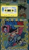 ドラゴンボ-ル