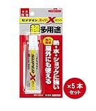 AX-022 セメダイン 超多用途接着剤 スーパーXホワイト 20ml×5本