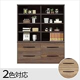 北欧風 幅120cm オープンラック 書棚 完成品 (ブラウン)