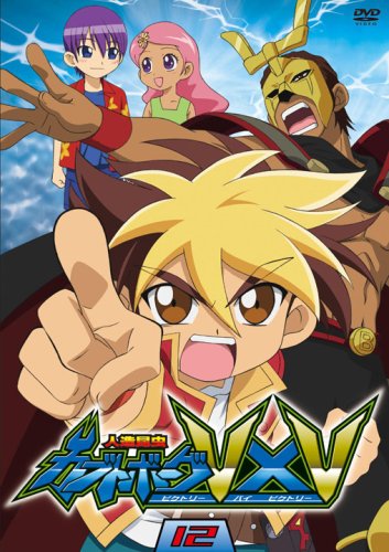 【DVD】人造昆虫カブトボーグV×V 7-12巻 DVD】人造昆虫カブトボーグV×V 7-12巻 Amazon.co.jp: 人造昆虫