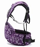 腰ベルト式 多機能 抱っこ紐 新生児 赤ちゃん ベビー腰かけ (パープル)