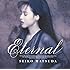 松田聖子「Eternal」