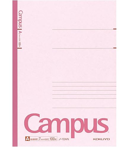 Amazon | KOKUYO コンポジションノート 3パック キャンパス 9-3/4