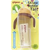 ピジョン　ストローボトル　Ｔａｌｌ　イエロー