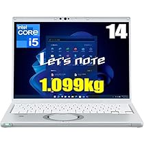 パナソニック レッツノート バッテリー超優良！SSD256GB メモリ8GB Let's note SZ パナソニック Panasonic Note CF-SZ5 CF-SZ6用