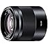 ソニー SONY 単焦点レンズ E 50mm F1.8 OSS APS-Cフォーマット専用 SEL50F18-B
