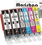 BCI-381XL (BK/C/M/Y)+ BCI-380XL BK×2 全色大容量6本セット キャノン用 純互換インクカートリッジ 残量表示 最新ICチップ Morishop製 BCI-381XL+380XL/5MP PIXUS TS8430 TS8330 TS8230 TS8130 TS7430 TS7330 TS6330 TS6230 TS6130 TR9530 TR8530 TR7530 TR703