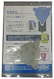 NBK 鍋屋バイテック Vプーリー用溝ゲージ 溝形状B VMGU-B