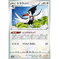 511sfzdKYZL._AC_UL210_SR210,