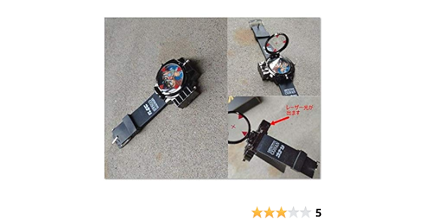 Amazon 腕時計 名探偵コナン 時計型麻酔銃 怪盗キッド レーザー まじっく怪斗 メンズ腕時計 腕時計 通販