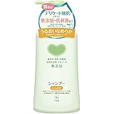 カウブランド 無添加 シャンプー しっとり ポンプ付 500ml