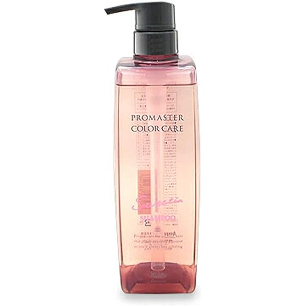 Amazon | ホーユー プロマスター カラーケア トリートメント