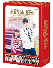 ナイト・ドクター Blu-ray BOX〈4枚組〉 Amazon.co.jp: ナイト・ドクター Blu-ray BOX : 波瑠, 田中 圭