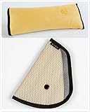 卸の店 シートベルト枕と調整パッド 2点セット　シートベルトカバー キッズ シートベルト 枕 カバー 子供 ドライブ カーグッズ (イェロー)