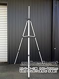 ベルボン製 レーザーレベルエレベーター三脚 1755～615mm レーザー墨出器 Velbon