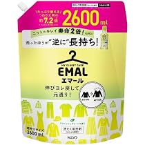 Amazon | エマール 洗濯用洗剤 液体 KAO 花王 おしゃれ着用
