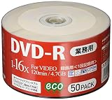 【300枚セット】磁気研究所 業務用パック(シュリンクパック) 録画用DVD-R 50枚入り DR12JCP50_BULK 50枚×6個