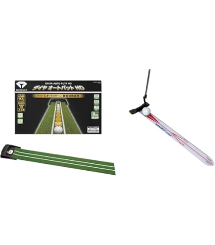 パター練習器具 ダイヤオートパット５３２ 新品同様！ パター練習器具 ダイヤオートパット532 新品同様！