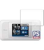 【美品】NEC Aterm MR10LN LTEモバイルルーター Amazon | NECプラットフォームズ LTE Wi-Fi モバイルルータ