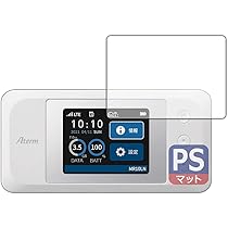 Amazon | NEC Aterm 4G(LTE)対応モバイルルータMR10LN専用クレードル