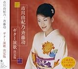 �s��R�I�T�E�ē��� �M�^�[���� �����