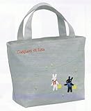 学研ステイフル Gaspard et Lisa 保温冷バッグ 散歩 K160-06