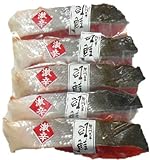 激辛 紅鮭 切身 80g x5切セット