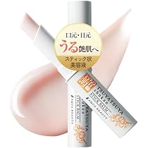 インセルダムMulti Stick Balm 美容液 スティックバーム マルチ