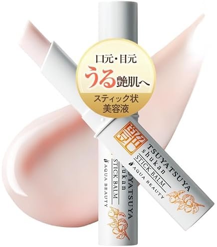 Amazon.co.jp: フロムザスキン グルタチオンコラーゲン ミラクルバーム