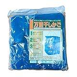 吉田隆 万能干しかご 35cm 35cmxH60cm