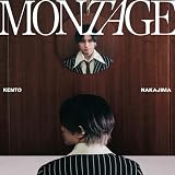 MONTAGE (初回限定盤B) (CD+DVD) (特典なし)