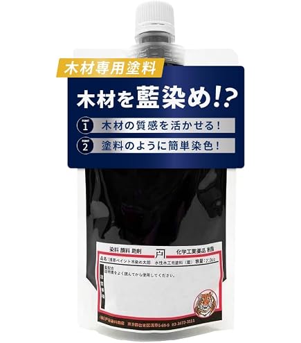 Amazon | 染めQ原色 ブラック 100ml | 塗料缶・ペンキ