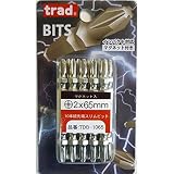 ( お徳用 5セット) TRAD 先端スリムビット 【10本組×5セット】 +2ｘ65ｍｍ インパクト対応 TDB-1065 〔DIY用品 大工道具〕