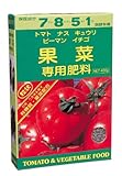 アミノール 果菜専用肥料 400g