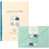 Amazon.co.jp: ミドリ レターセット しあわせ 風景柄 便箋 + 封筒