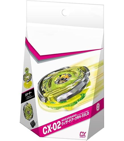 Amazon.co.jp: ベイブレード BマグネドームDX Aー80 : おもちゃ