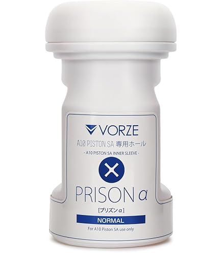VORZE　A10  PISTON SA+ クランプセット A10 PISTON SA INNER SLEEVES | VORZE