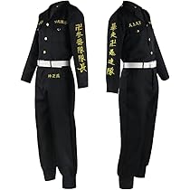 即納品！東京卍リベンジャーズ　参番隊隊長　林田春樹　コスプレ衣装 Amazon.co.jp: qiqiCOS 林田春樹 （はやしだ はるき） 参