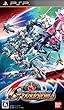 SDガンダム ジージェネレーション オーバーワールド - PSP