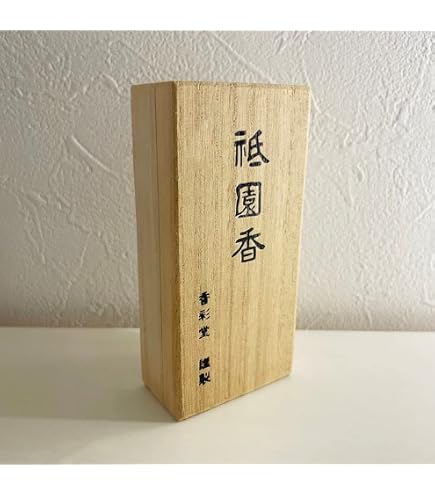 Amazon.co.jp: レベルの異なる三種の伽羅の粉末を贅沢に練り込んだイン