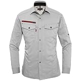 (BURTLE) バートル 夏用作業服 ポリエステル80%・綿20% 作業着長袖シャツ (生地薄め) (7045-ku) シルバー 4L