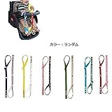 ベビーカー おもちゃ ホルダー　赤ちゃん車　おもちゃ ホルダー　おしゃぶり　おもちゃ　哺乳瓶　ストラップ　BPAが含まれず　無毒で安全　５本入り