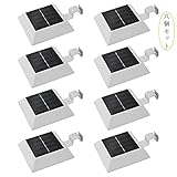 スタミナ　自然の太陽光発電ライト　4個LED電球　明暗センサー搭載　簡単なクリップ着脱式ソーラーライト　8個セット　防水 簡単取り付け