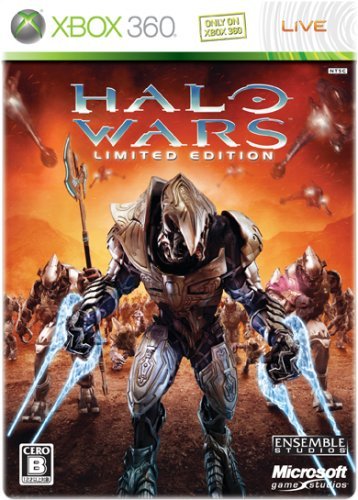 Halo Wars Limited Edition (ヘイロー・ウォーズ・リミテッド・エディション) [初回限定版]